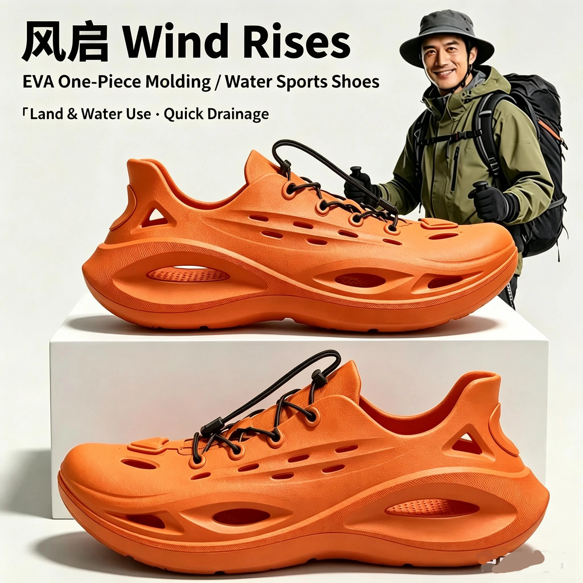 Scarpe Acquatiche Estive Unise - Aquatic Sports Wear recensione e prezzo